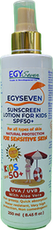 [107978] EGYSEVEN SUNSCREEN KIDS SPF50+ LOTION 250ML 1 BOX