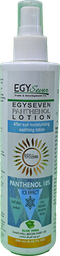 [107832] EGYSEVEN PANTHENOL LOTION ALOE VERA 250 ML 1 BOX