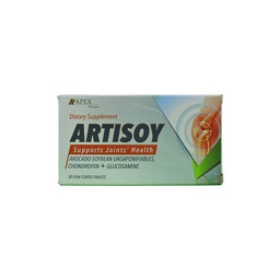 [107960] ARTISOY TAB 3 STRIP 30 TAB