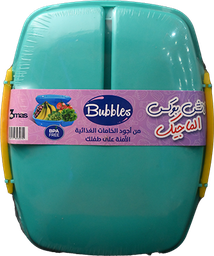 [108004] BUBBLES لانش بوكس اخضر 1 BOX