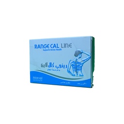 [108152] RANGE CAL LINE TAB 2 STRIP 20 TAB
