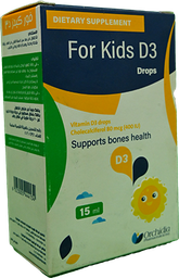 [107561] FOR KIDS D3 DROPS 15 MG 1 BOX