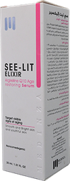 [107427] MEDINZA SEE LIT ELIXIR SKIN SERUM 30 ML @ 1 BOX