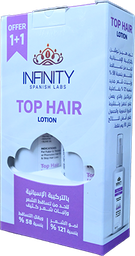 [107740] INFINITY TOP HAIR LOTION 120 ML +1 FREE 1 BOX