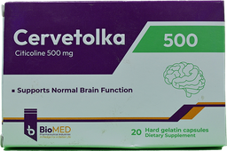 [106703] CERVETOLKA 500 MG CAP 2 STRIP 20 CAP