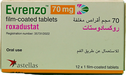 [106960] EVRENZO 70 MG TAB 1 BOX 12 TAB