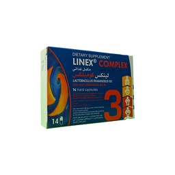 [107145] LINEX COMPLEX CAP 2 STRIP 14 CAP