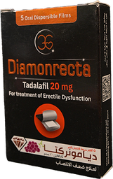 [107203] DIAMONRECTA 20 MG 5 FILM 5 PLASTER 5 PLASTER