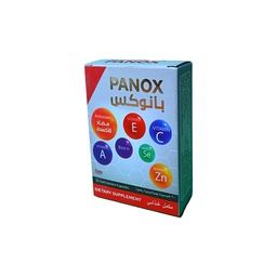 [106701] PANOX CAP 3 STRIP 30 CAP